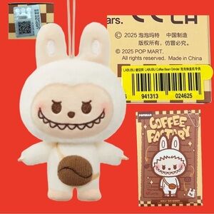 POP BEAN LABUBU Coffee Bean Grinder Plush Pendant NIB Authentic POP MART